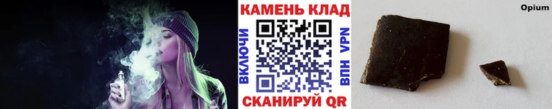 ГАШИШ гашик Кирс