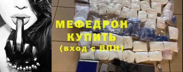 Альфа ПВП Ростов