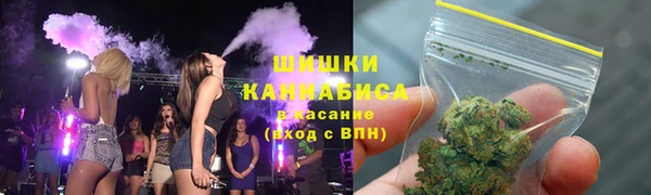 mdpv Алексин
