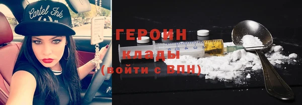 прущие крисы Россошь