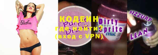 эйфоретик Алзамай
