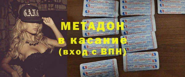 трава Алексеевка