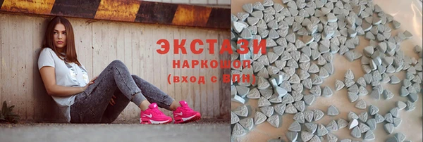 эйфоретик Алзамай