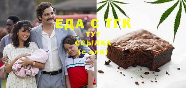 прущие крисы Россошь