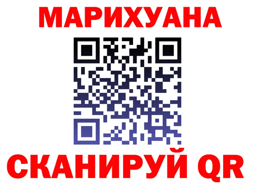 ГАШ 40% ТГК ONION shop OMG Кирс