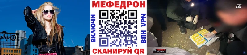 МЯУ-МЯУ мяу мяу Кирс