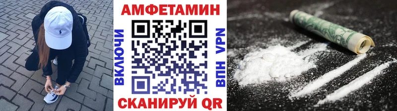 Метамфетамин витя  Кирс 